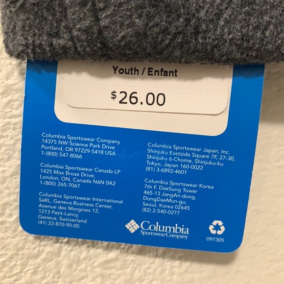 Columbia Infant Vest (6-12m) - Picture 6 of 6